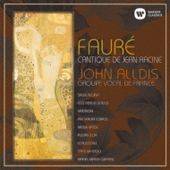 ե (1845-1924)/Choral Works Alldis / Groupe Vocal De France