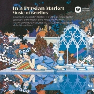 ƥӡСȡꥢ1875-1959/Orch. works Lanchbery / Po