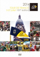 Le Tour De France 2014 Special Box