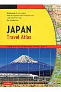 Tuttle Publishing/Japan Travel Atlas Japan's Most Up-to-date T