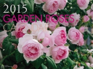 2015�K�[�f�����[�Y�J�����_�[