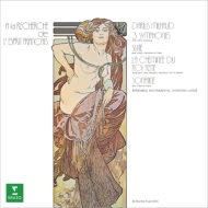 ミヨー、ダリウス（1892-1974）/La Cheminee Du Roi Rene Etc： Ensemble Instrumental Christian Larde