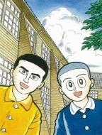 ���N���� ���S�� 3