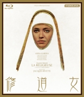 La Religieuse