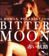 Bitter Moon