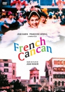 French Cancan