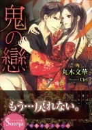 �S�̜� �\�[�j������