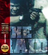 The Raid : Redemption