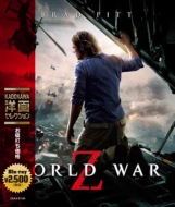World War Z