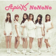 NoNoNo (Japanese ver.)[First Press Limited Edition A](CD+DVD+Apink SPECIAL GOODS)