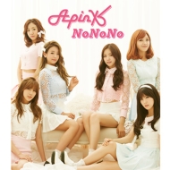 NoNoNo (Japanese ver.)[First Press Limited Edition (Hayoung ver.)]