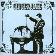 Distillery: Making The World Wet