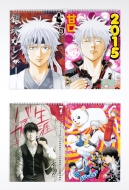 �⍰ -���񂽂�-�R�~�b�N�J�����_�[2015