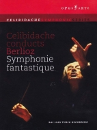 ٥ꥪ1803-1869/Symphonie Fantastique Celibidache / Turin Rai So