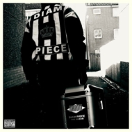Diam Piece