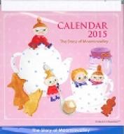 ���g���~�C�̂����� ���Ŋw���J�����_�[2015