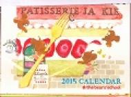 �W���b�L�[�ƃX�g���x���[�P�[�L ���Ŋw���J�����_�[2015