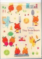 ���ς������ƃ��� �w���J�����_�[2015