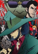 Lupin The 3rd Jigen Daisuke No Bohyou