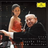 Regenlied -Duo Recital Brahms, Schubert, Mozart : Sayaka Shoji(Vn)Pressler(P)