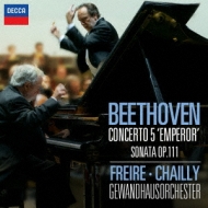 Piano Concerto, 5, : Freire(P)Chailly / Lgo +piano Sonata, 32,