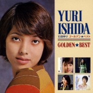 Golden Best Ishida Yuri