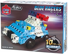 ArtecubN Blue Racers (mubN)()