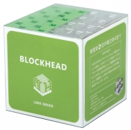 Blockhead Limegreen (mubN)()