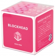 Blockhead Rosepink (mubN)()