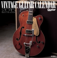 ��ʂ̃r���e�[�W�E�M�^�[�E�J�����_�[2015 �Ǌ|����