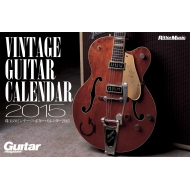 ��ʂ̃r���e�[�W�E�M�^�[�E�J�����_�[2015 ����