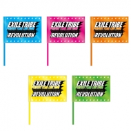 User Review フラッグ アソ ト5本 Live Tour 14 Tower Of Wish The Revorution Exile Tribe Goodsinfo Hmv Books Online Online Shopping Information Site English Site