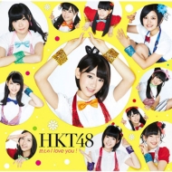 HKT48/i Love You! (B)(+dvd)
