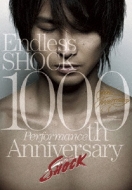 Endless Shock 1000th Performance Anniversary [DVD First Press Limited Edition]