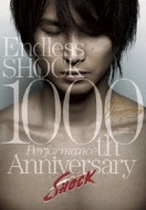 Endless Shock 1000th Performance Anniversary [Blu-ray First Press Limited Edition]