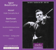 ١ȡ1770-1827/Violin Concerto Bezrodny(Vn) Lehel / Berlin Rso +mozart Violin Concerto 4  M