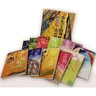 みをつくし料理帖 全10巻 みをつくし献立帖 1巻 ハルキ文庫 時代小説文庫 髙田郁 Hmv Books Online