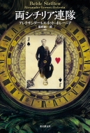 ���V�`���A�A��