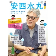 �������� ���Y�ʍ�