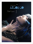 Salyu 10th Anniversary concert ''ariga10'' [First Press Limited Edition]