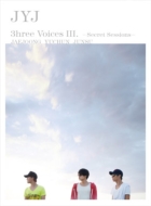 3hree Voices III (2DVD+オリジナルポスター封入)【日本版】