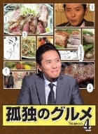 Kodoku No Gourmet Season 4 Dvd-Box