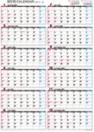 E2�G�R�J�����_�[�Ǌ|a2 2015