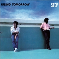 STEP/Rising Tomorrow + 1 (Pps)