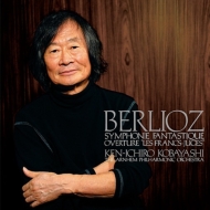 Symphonie Fantastique : Ken-ichiro Kobayashi / Arnhem Philharmonic