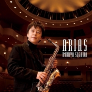 Nobuya Sugawa : Arias
