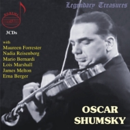 Oscar Shumsky -Legendary Treasures (3CD)