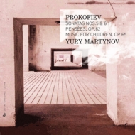 プロコフィエフ（1891-1953）/Piano Sonata 5 6 Music For Children Etc： Martynov