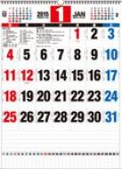 E58�G�R�J�����_�[ 2015 �Ǌ|b3