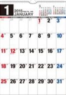 E65�G�R�J�����_�[ 2015 �Ǌ|a4